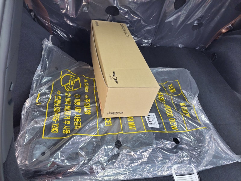 안양 동안구 / 썬팅 / 제네시스 / GV70
