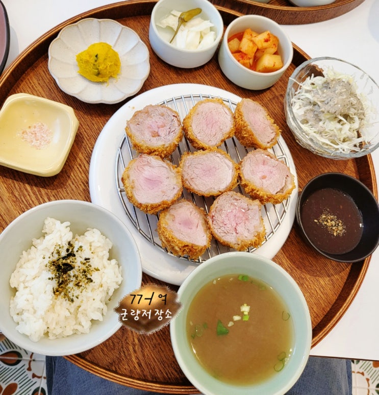  수원 카츠이산, 정조대왕 이산의 문예 사상과 규장각 그리고 카츠이산