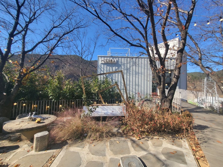  [이에르바] 청도 카페 가볼만 한 곳 추천