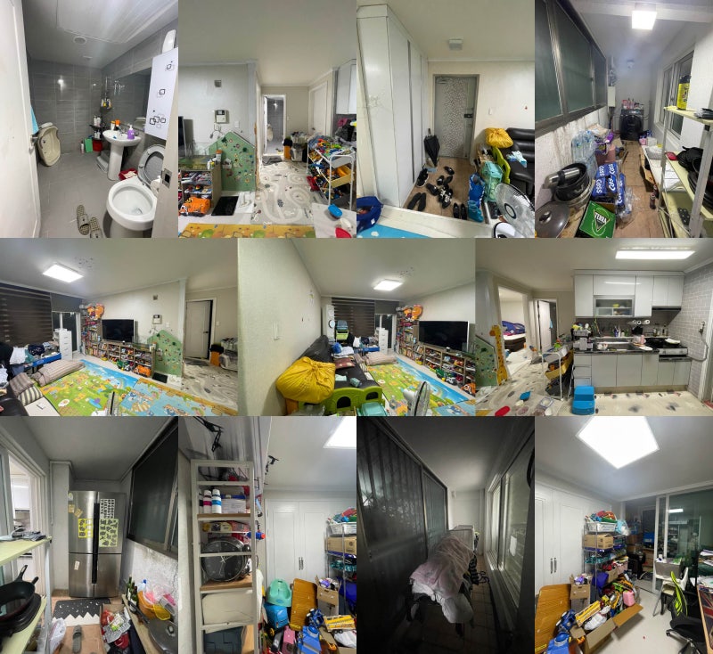 첨단인테리어 이미지