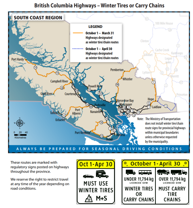 밴쿠버 겨울여행할 때 윈터타이어 필수 구간 확인! / 렌트카 업체 비교