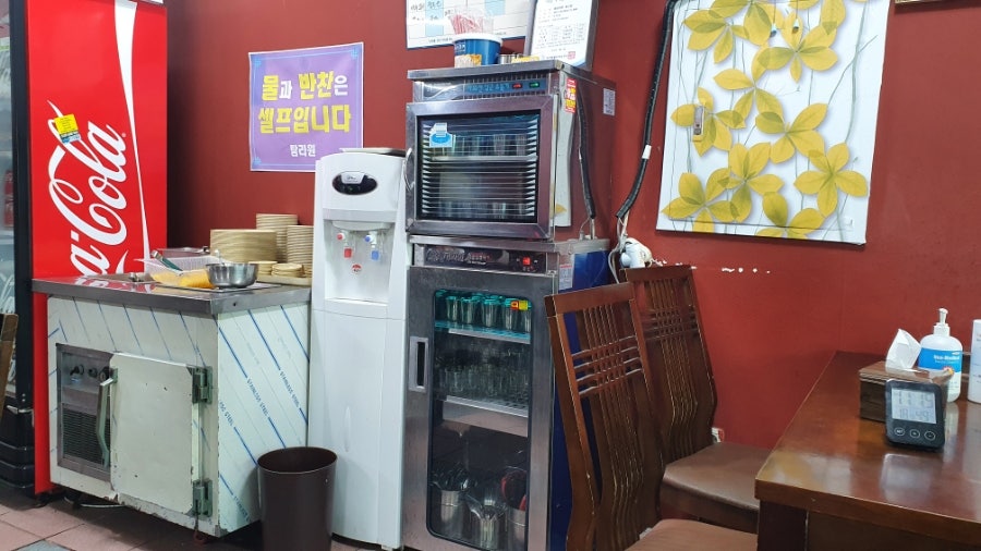 황궁쟁반짜장 탐라원 노형점 사진 5