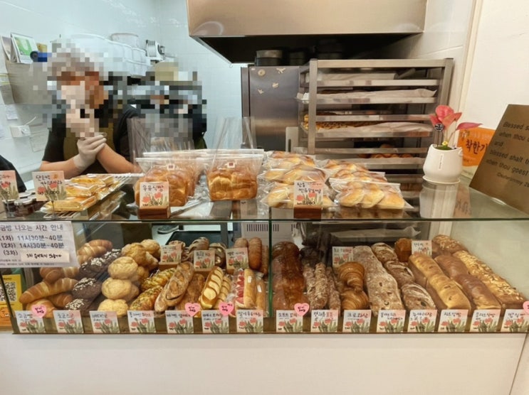  "빵긋 행복 공작소" 하남미사빵맛집 추천! (주차가능)