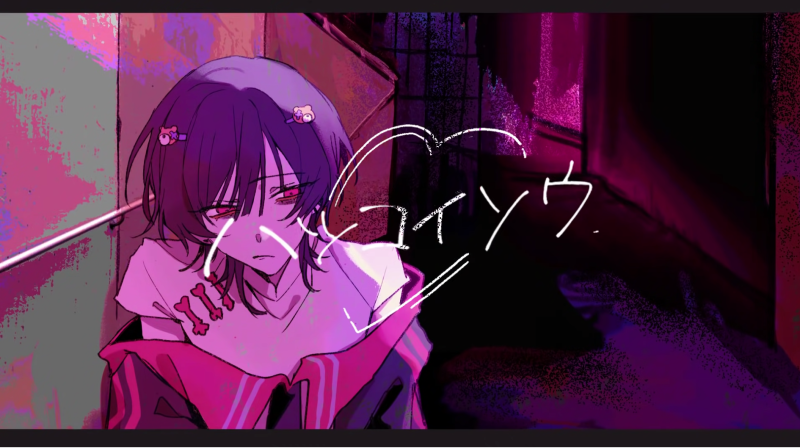 ハツコイソウ(첫 사랑초) / FLG4 : 네이버 블로그