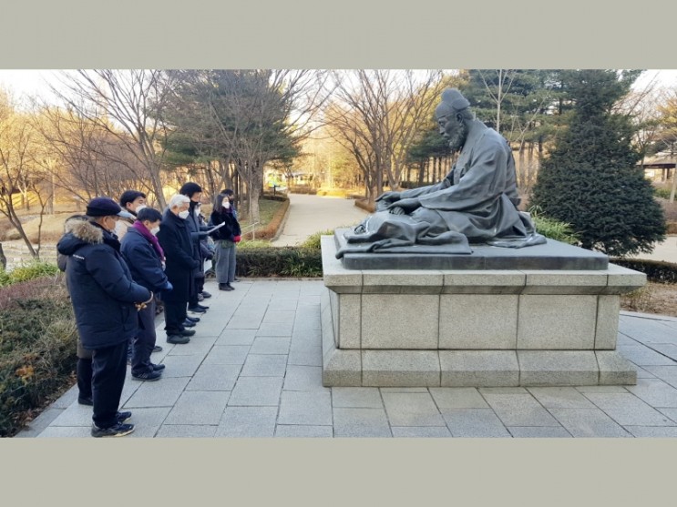 한국 의학, 동양철학 석박사에 허준 연구 장려하는 허준박물관