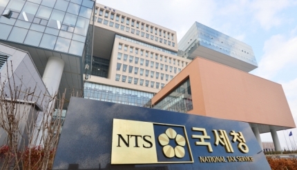  국세청 직원들, 대출 축소 직전 대거 ‘대출쇼핑’