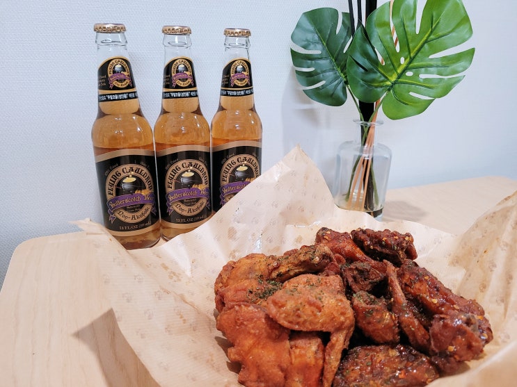  무알콜맥주 해리포터 버터맥주 먹어봤어요