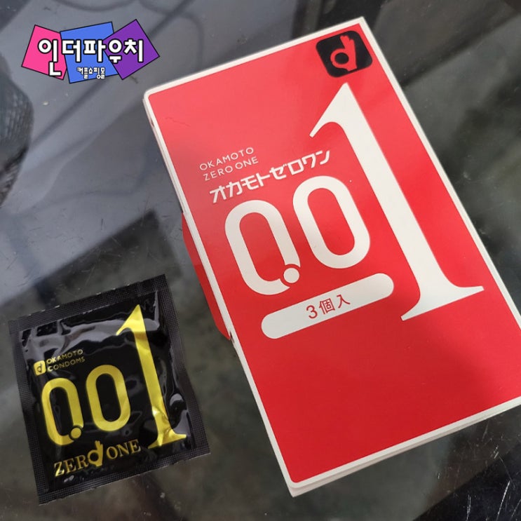  집들이선물 오카모토 001 콘돔추천