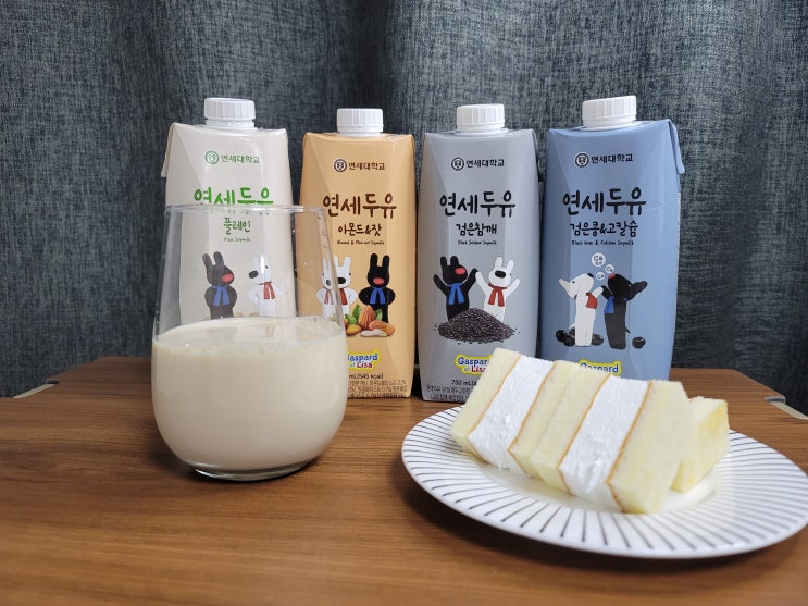  맛있는 대용량두유 추천! 연세유업 고칼슘두유