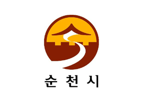  순천 일상회복지원금 10만원 대상 신청방법