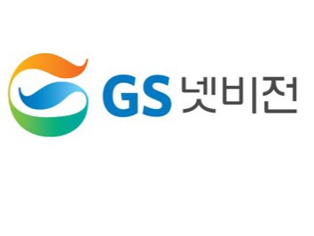 [취준기록] GS넷비전 서류전형 IPP
