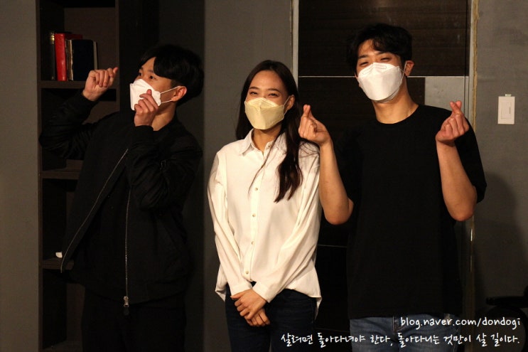  대학로 공포연극 자취 - 이러다 중독되겠네, 공포연극에