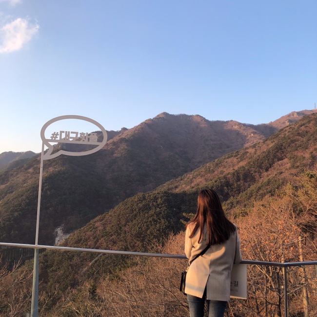  부산 근교 당일치기 대구여행 : 대구 안지랑 곱창골목-팔공산케이블카