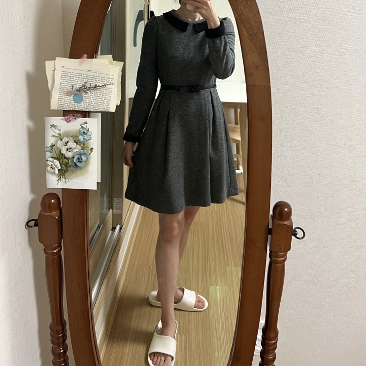  러블리 나햇님 일상