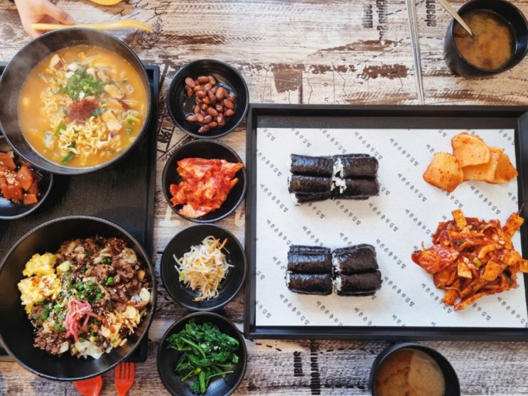 부산 일광신도시맛집 6천원의 행복 바른손충무김밥