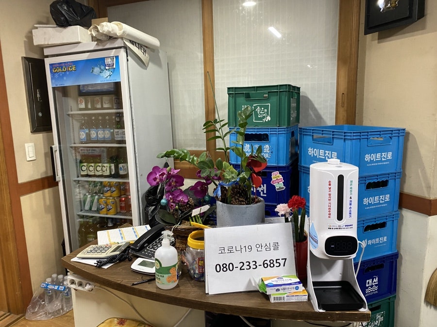 작원회식당 사진 2