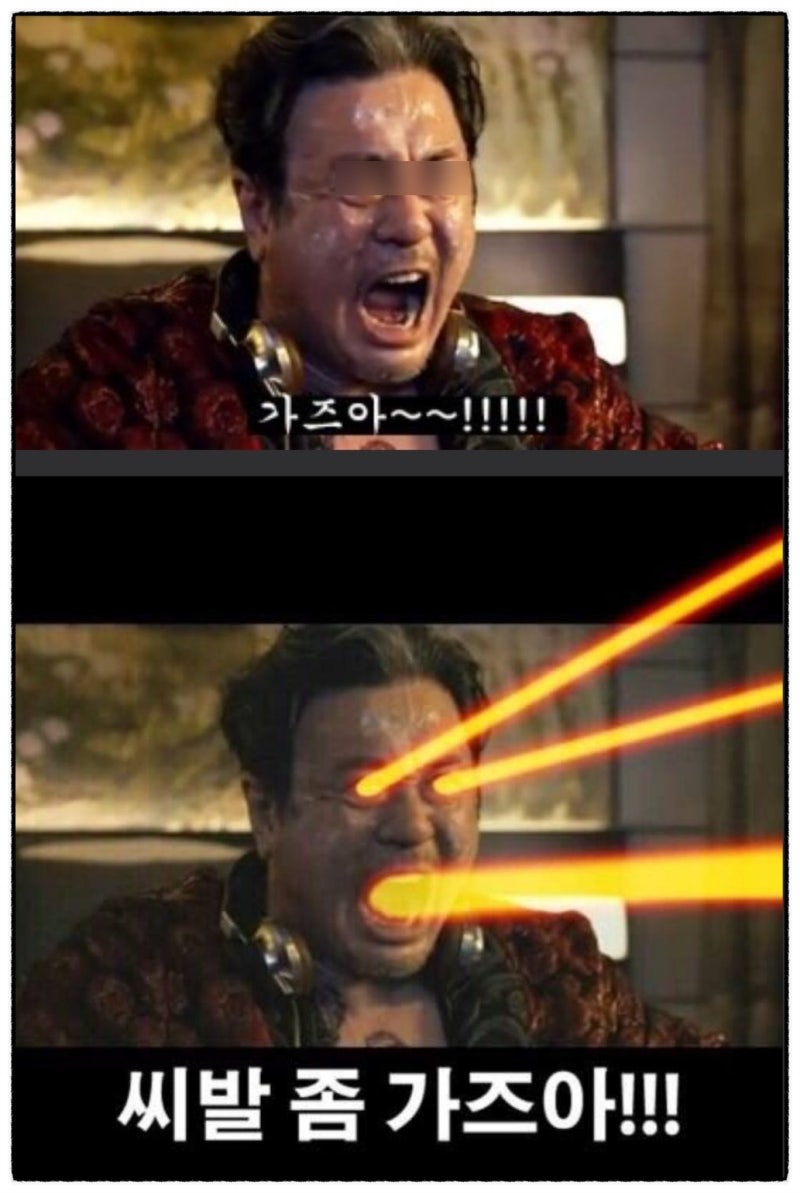 선물기록] 이더 좀 보고 배워 짜식들아!! 갈라보다 못한 립똥! : 네이버 블로그