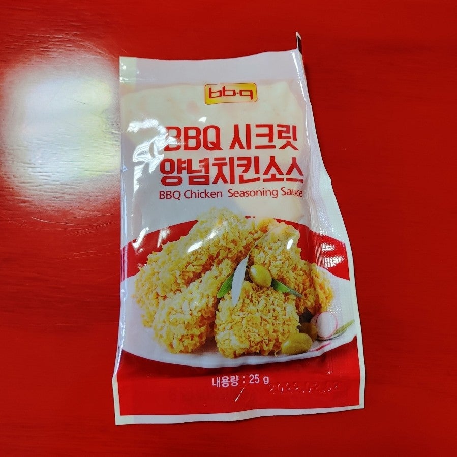 BBQ 봉천중앙점 사진 2