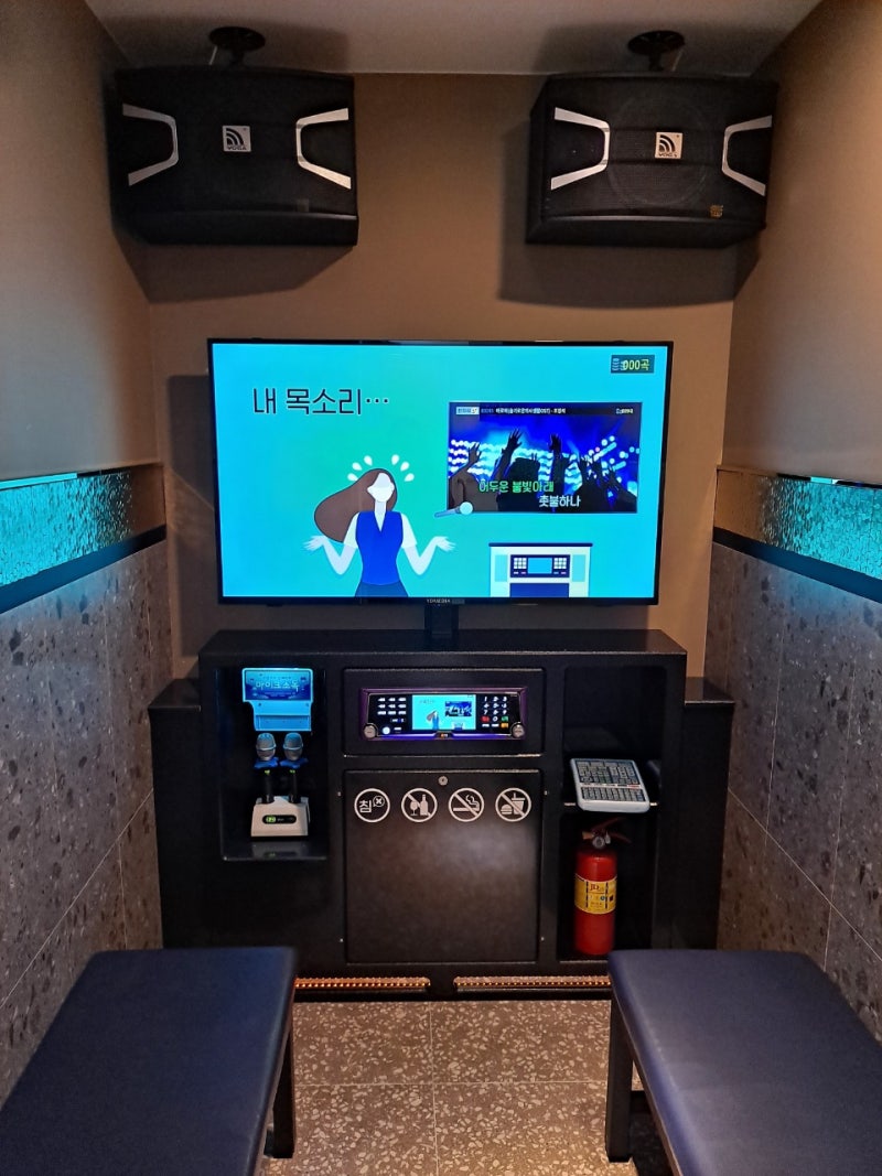 성신여대 최고의 럭셔리 코인노래방! 골든싱어 코인노래방에 초대합니다! : 네이버 블로그
