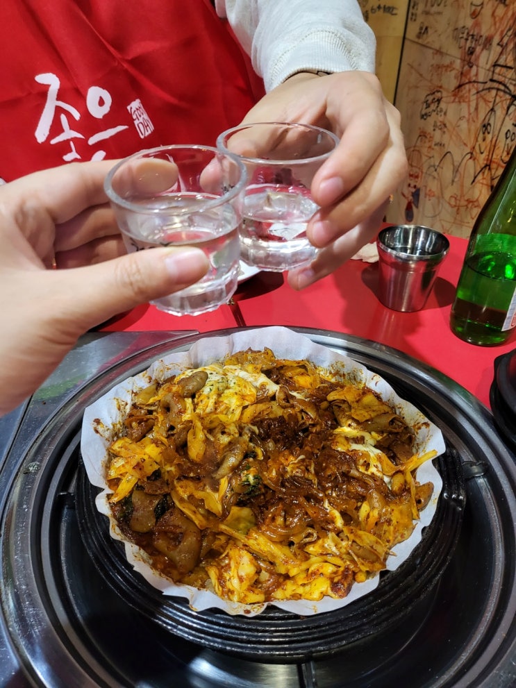  [의정부 곱창 맛집] 못말려 곱창 후기