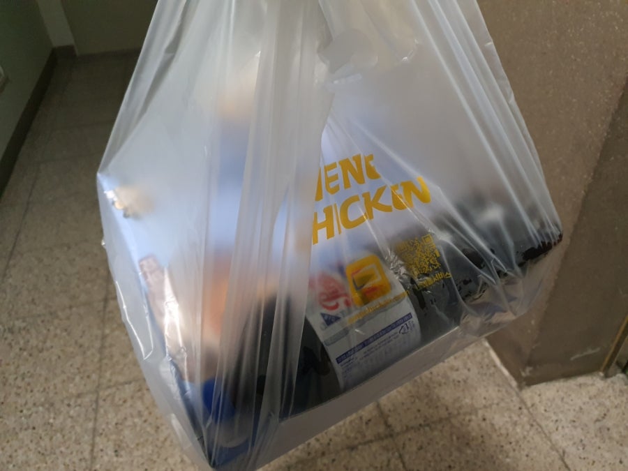 네네치킨 반구점 사진 2