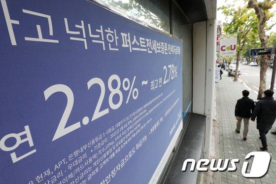 “보험권 대출문 꽉 막혔다”… 주담대 최저금리 3% 넘어서