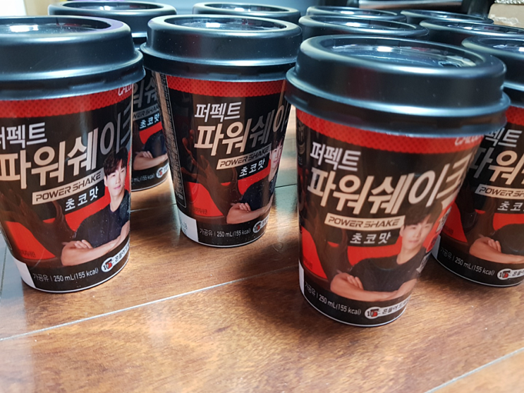 편의점프로틴 김종국프로틴 '칼로바이 단백질음료' 편의점프로틴 김종국프로틴 '칼로바이 단백질음료'