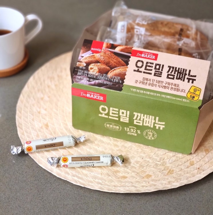  트레이더스 오트밀 깜빠뉴 발효빵 에어프라이어로 갓구운 따뜻한 빵 만들기