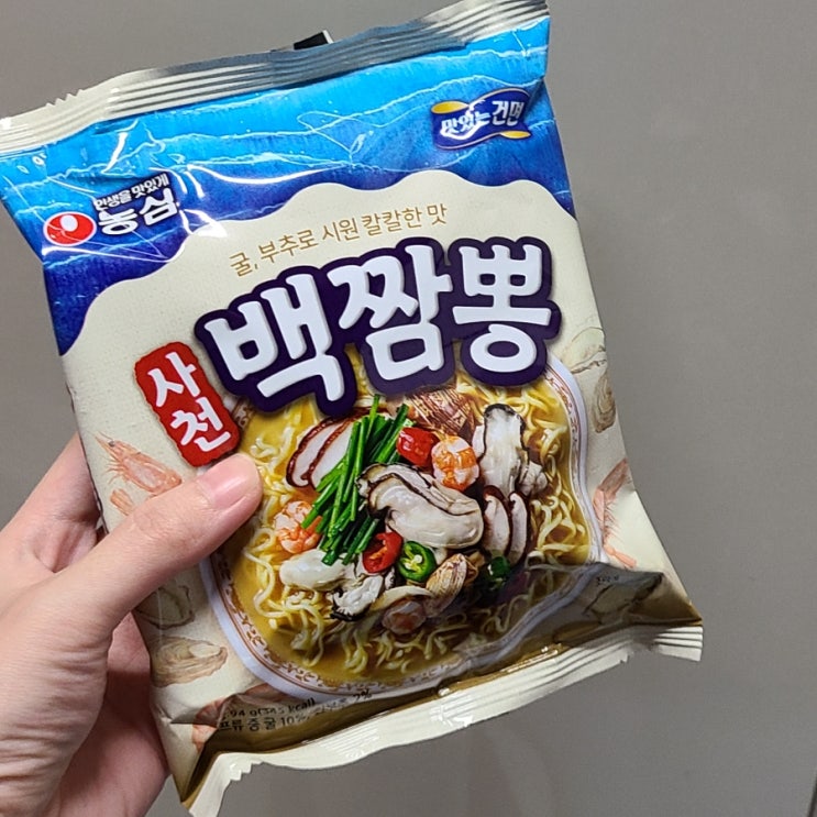 8번째 라면 :) 농심 사천백짬뽕, 시원한 칼국수맛