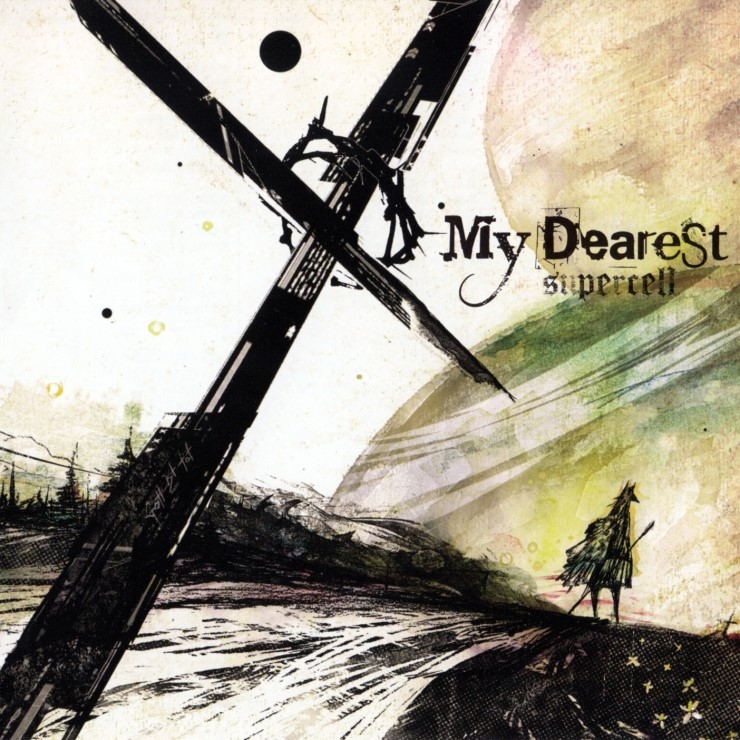  My Dearest - 길티크라운 OP(오프닝), supercell / 가사 번역, 듣기