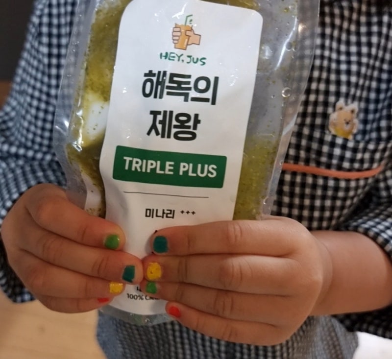 프리미엄 수제과일즙짜개쥬스 헤이쥬스 15