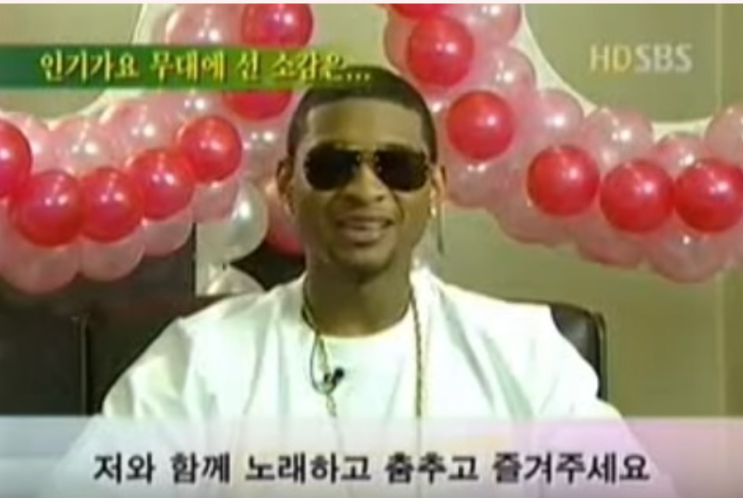  [21년11월30일] 아델MBC특별공연, 홍콩 전철 승강장 사고
