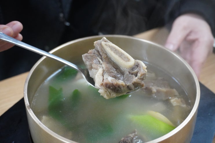  수원 갈비탕 곰탕이 맛나는곳