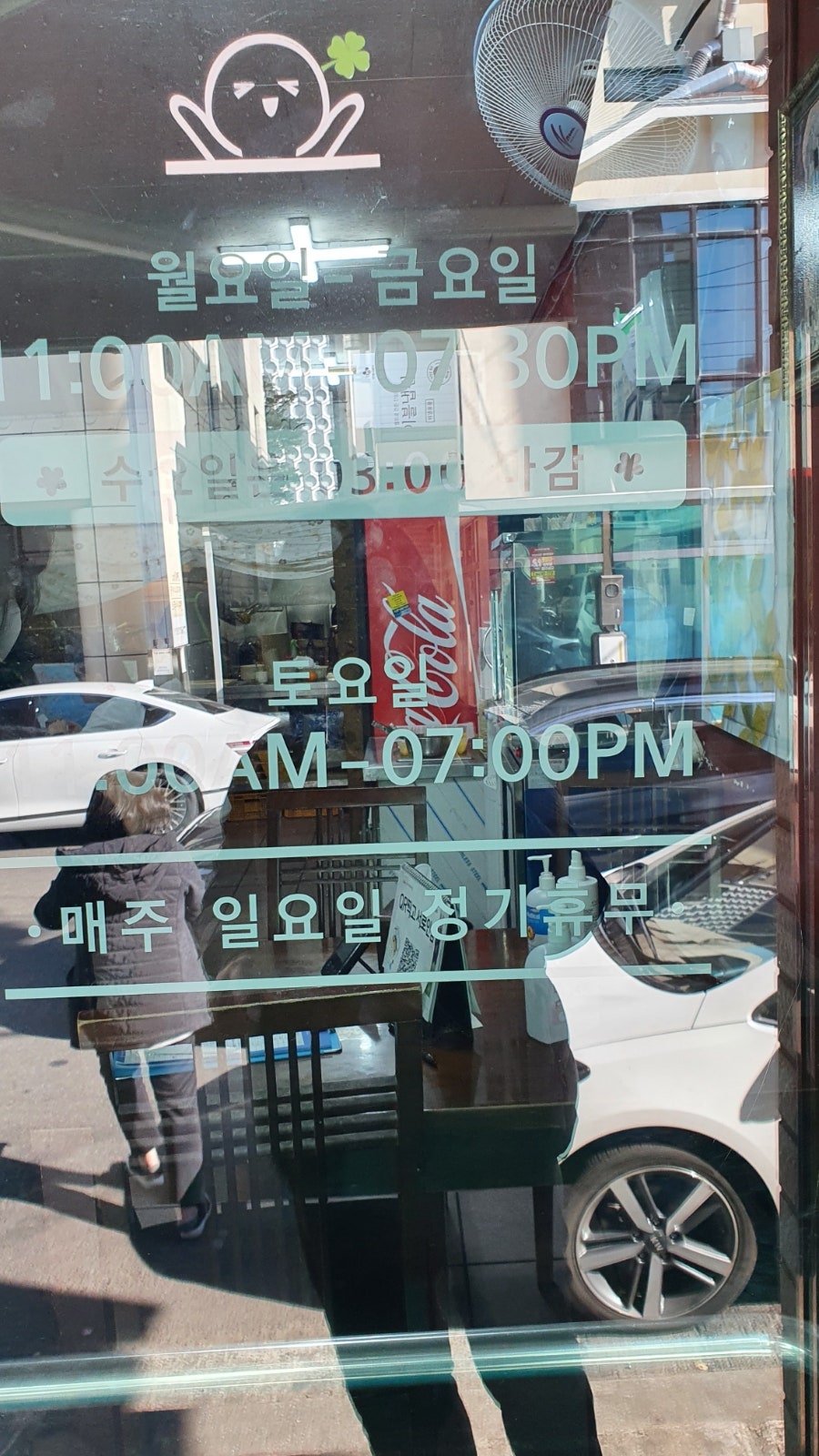 황궁쟁반짜장 탐라원 노형점 사진 3