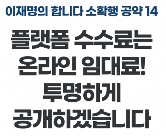 11월 30일 아이보스 마케팅 뉴스클리핑 11월 30일 아이보스 마케팅 뉴스클리핑