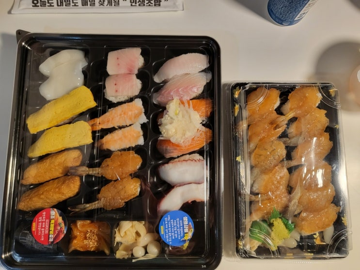  [동탄 초밥 맛집] 무모한 초밥 후기