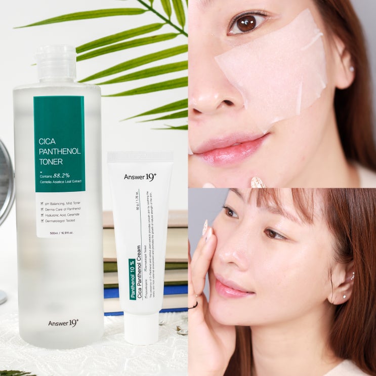 시카토너 피부진정 시너지 루틴 시카토너 피부진정 시너지 루틴