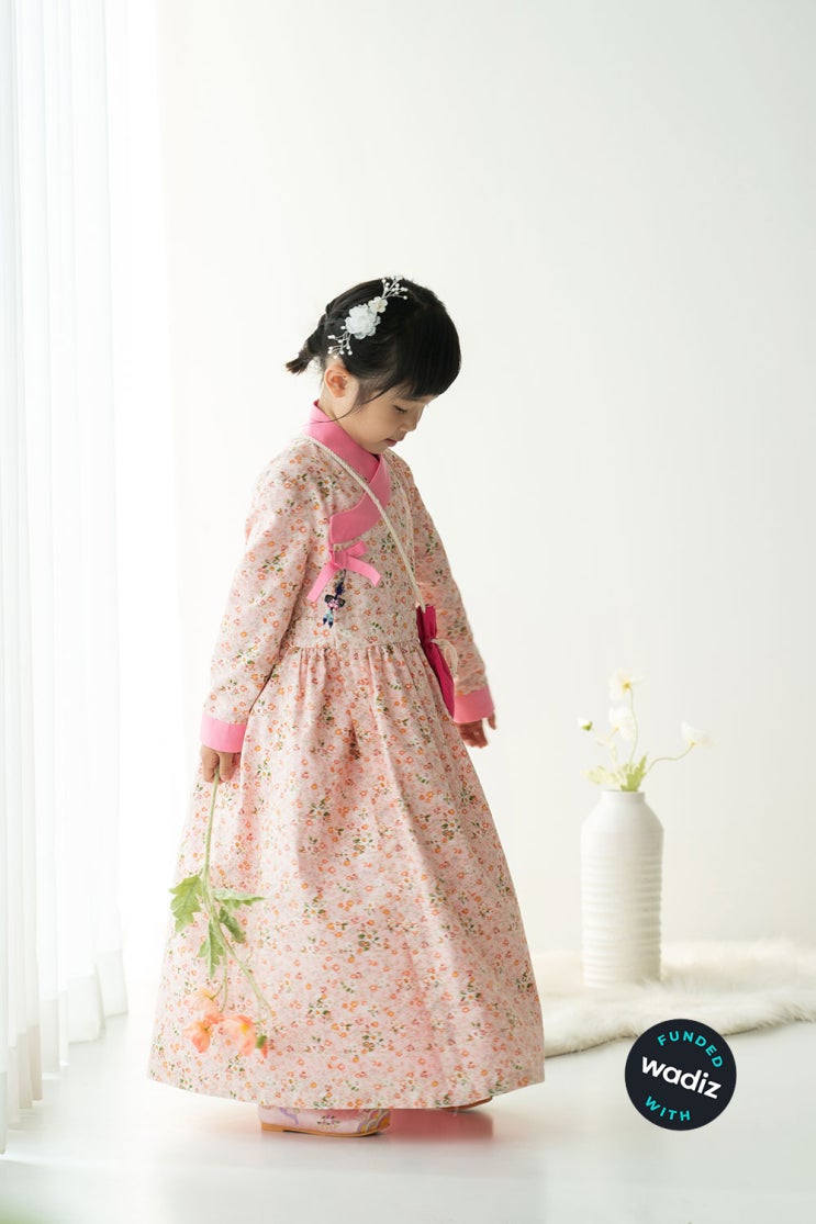  아동한복 KC인증 완료