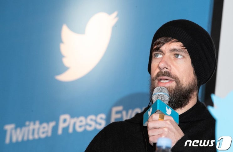 Twitter CEO Jack Dorsey is stepping down