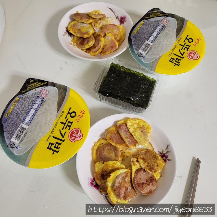  바다 보러 카페 [ 카페인 ]