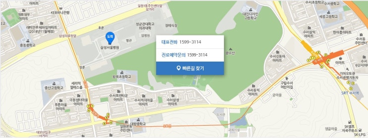  삼성서울병원장례식장, 극락왕생으로 인도했던 후기