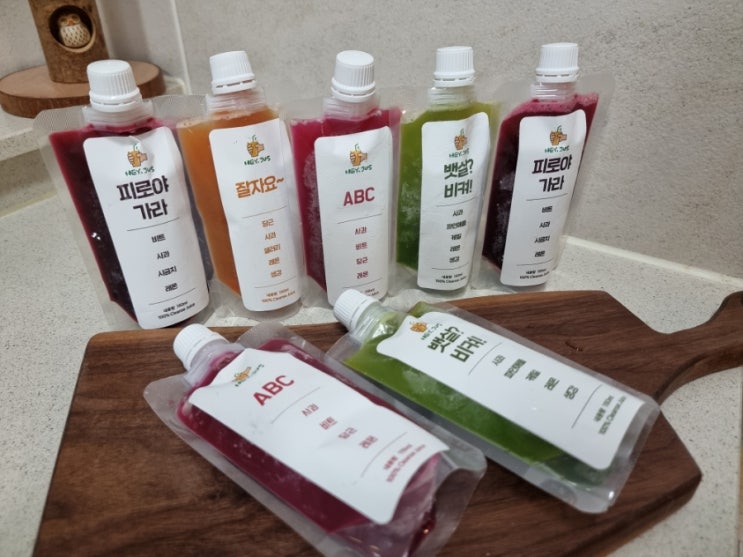  맛있는 클렌징 착즙쥬스 : 헤이주스 프리미엄 과일즙 추천:))