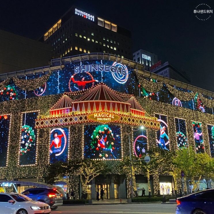 원픽챌린지: 명동 신세계백화점 크리스마스 데코레이션