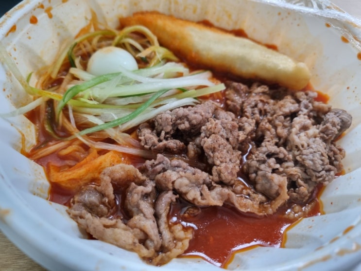  청년 다방 1인 차돌 후기
