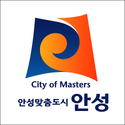  안성 문화예술인 재난지원금 100만원 신청방법 대상