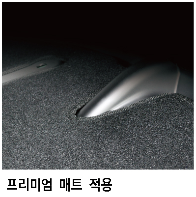 용인 기흥구 / 캠핑카 / 기아 / 카니발