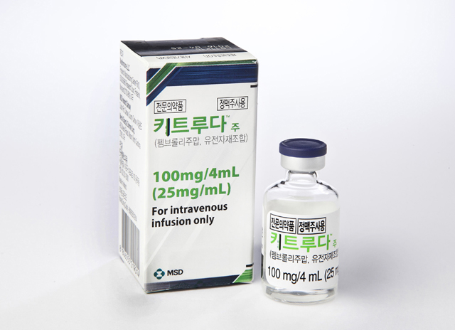 암 사망률 1위 폐암…면역항암제 연내 보험급여 결정될까? 암 사망률 1위 폐암…면역항암제 연내 보험급여 결정될까?