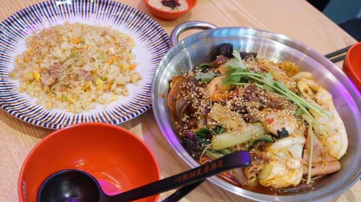  천라쿵푸마라탕_매콤하고 진한 마라탕맛집 부산대본점 부산마라탕 부산대맛집