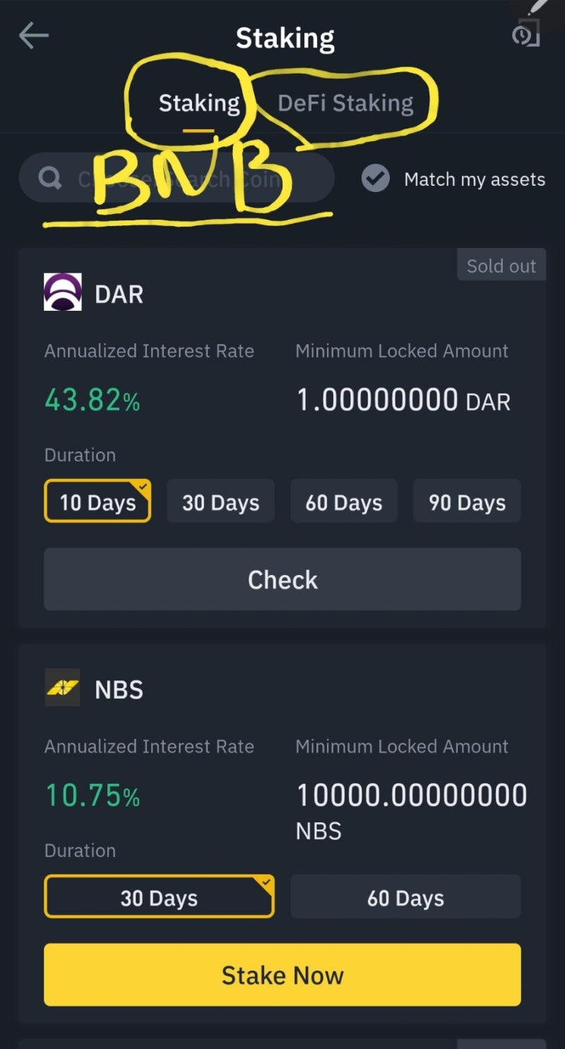BNB코인 볼트 런치패트 수익 : 네이버 블로그