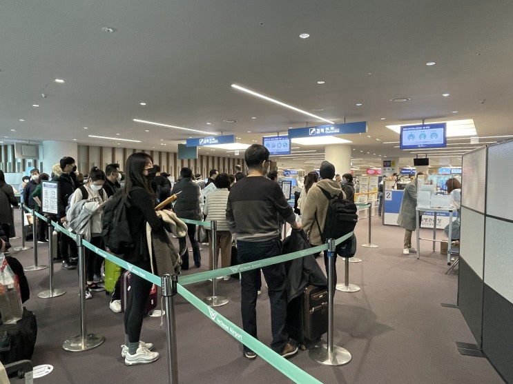  한국 "모든 입국자 10일간 격리"